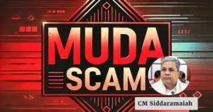 MUDA Scam: Karnataka High Court Receives Lokayukta's Final Report with Digital Proof, CM Siddaramaiah Under Scrutiny