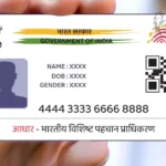 Aadhaar Cards Alone Cannot Establish Occupation Under Public Premises Act: Calcutta High Court Upholds Demolition