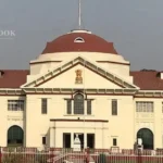 Patna HC Orders Family Pension for Second Wife of Deceased Muslim Government Employee