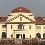 'Disciplinary Authority Must Exercise Independent Judgment': Patna High Court Upholds Order Quashing PNB Employee’s Removal 