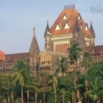 'Peaceful Protests Don't Justify Action': Bombay High Court Quashes Externment of SDPI Leader 