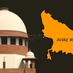 Supreme Court Seeks UP Government’s Response on Challenge to Pension, Benefits for Former MLAs, MLCs