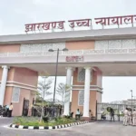State Disability Commissioner Cannot Decide Land Disputes Between Private Parties, Jurisdiction Lies With Civil Court: Jharkhand High Court