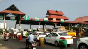 Supreme Court Upholds Kerala HC Order Suspending Toll on Ernakulam - Thrissur Highway