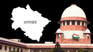 Supreme Court Slams Disability Quota Rules In Uttarakhand Judicial Exam