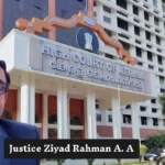 Kerala High Court Quashes Consumer Forum Order on Gratuity Claim, Says Retired Co-operative Bank Employee Is Not a 'Consumer'