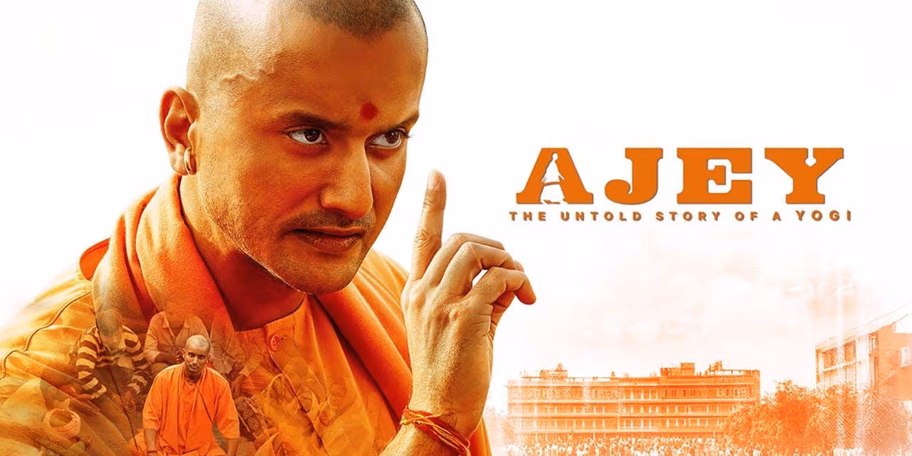 CBFC Assures Bombay High Court: Film on Yogi Adityanath to Get Certification Decision in Two Days