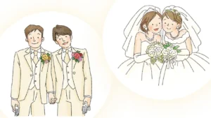 Same-Sex Couple Challenges Gift Tax Rule in Bombay High Court, Terms It Discriminatory