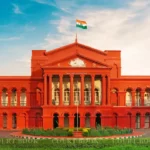 Karnataka High Court Rules EPF First Charge Does Not Extend to Partner's Separate Property