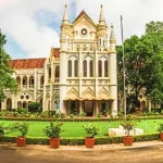 MP High Court Strikes Down 70%-80%-90% Probation Pay Rule, Orders Full Salary for Employees