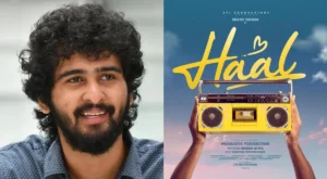 Kerala High Court lets Catholic Congress join 'Haal' film case, hints judge may personally watch movie before deciding on certification dispute