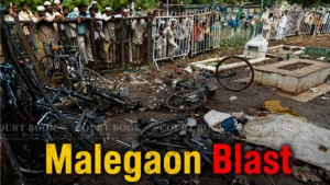 Bombay High Court Discharges Four Accused in 2006 Malegaon Blast Case, Sets Aside NIA Charges