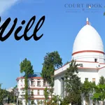 Will Probate Cannot Be Granted Without Strict Proof of Execution and Attestation: Gauhati High Court