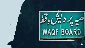 Kerala HC Restrains State Waqf Board From Taking Major Decisions Over Prima Facie Defect in Board Composition