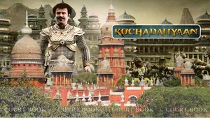 Madras HC Rejects Plea to Stop AI-Enhanced Release of Kochadaiiyaan in Money Recovery Dispute